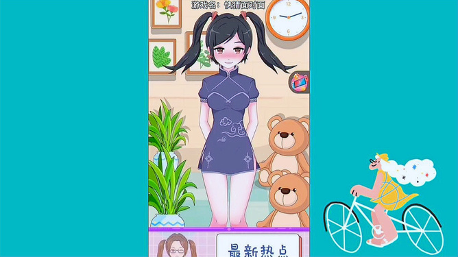 365面对面游戏道闭了吗_365面对面游戏道闭了吗_365面对面游戏道闭了吗