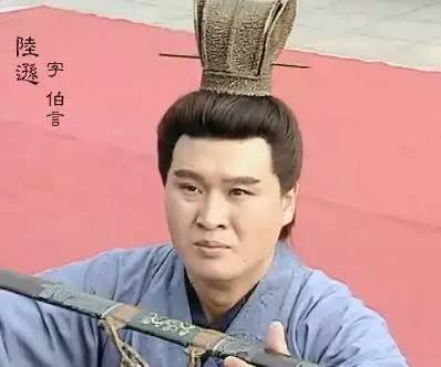 三国志13夷陵之火-三国志 13夷陵之战：刘备复仇怒火与孙权生死对决