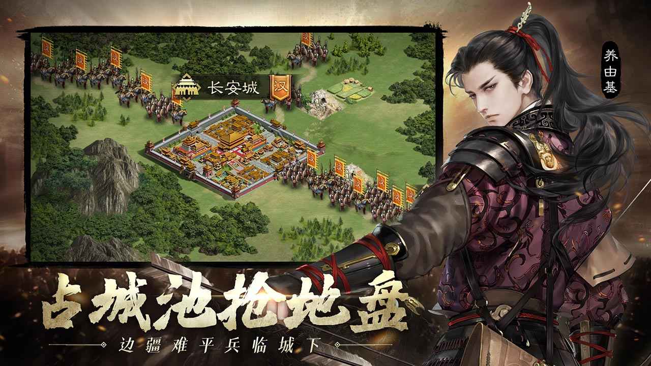 网游之风流骑士txt80_公子风流txt下载秋水伊人_公子风流txt