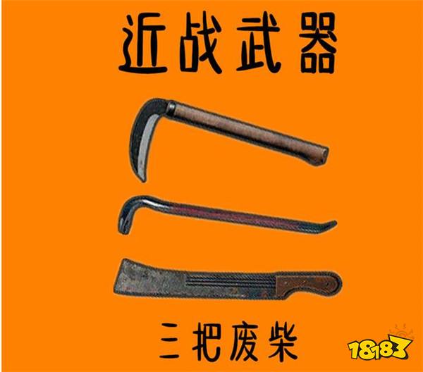 主手蛋刀bug-主手蛋刀 bug 引发玩家吐槽，游戏体验大打折扣