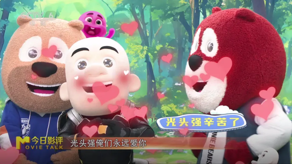 光头侦探射击游戏_光头射手怎么画_光头强射击训练场小游戏攻略