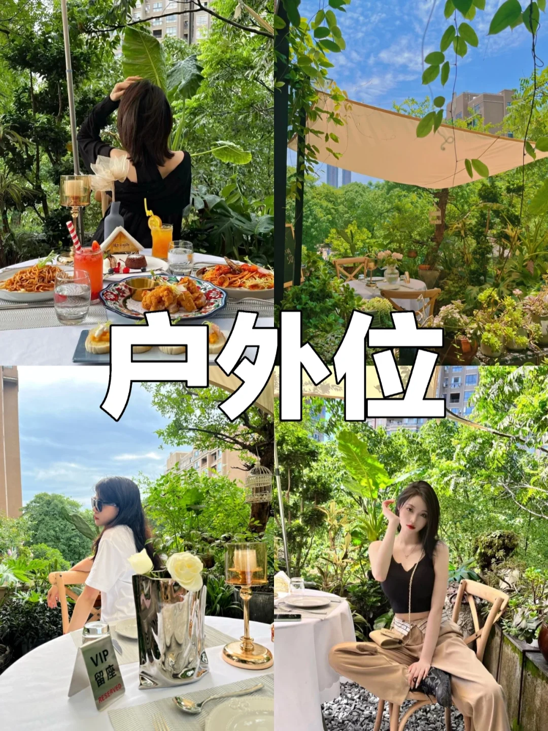 王先生的_我想介绍一下我自己英文_天心花园人体