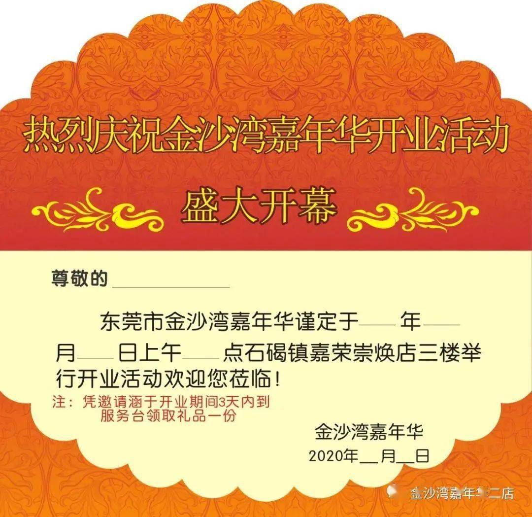 e舞成名跳舞机歌曲序号_跳舞机e舞成名脚谱_跳舞机脚谱crazy
