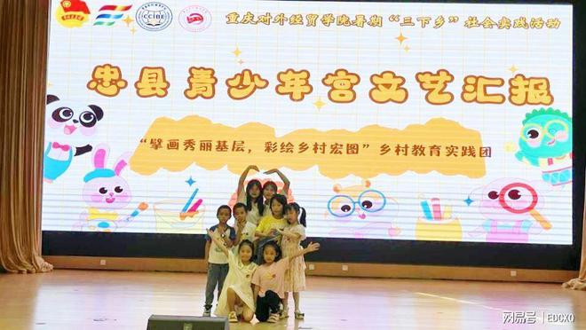 小红扇舞蹈视频考级：青春的狂欢派对，梦想的追求之旅