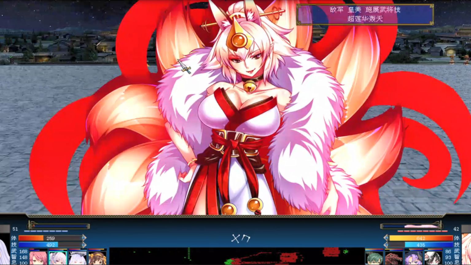 三国群英传ol手游官网_三国群英传ol豪杰玩法攻略_三国群英传ol