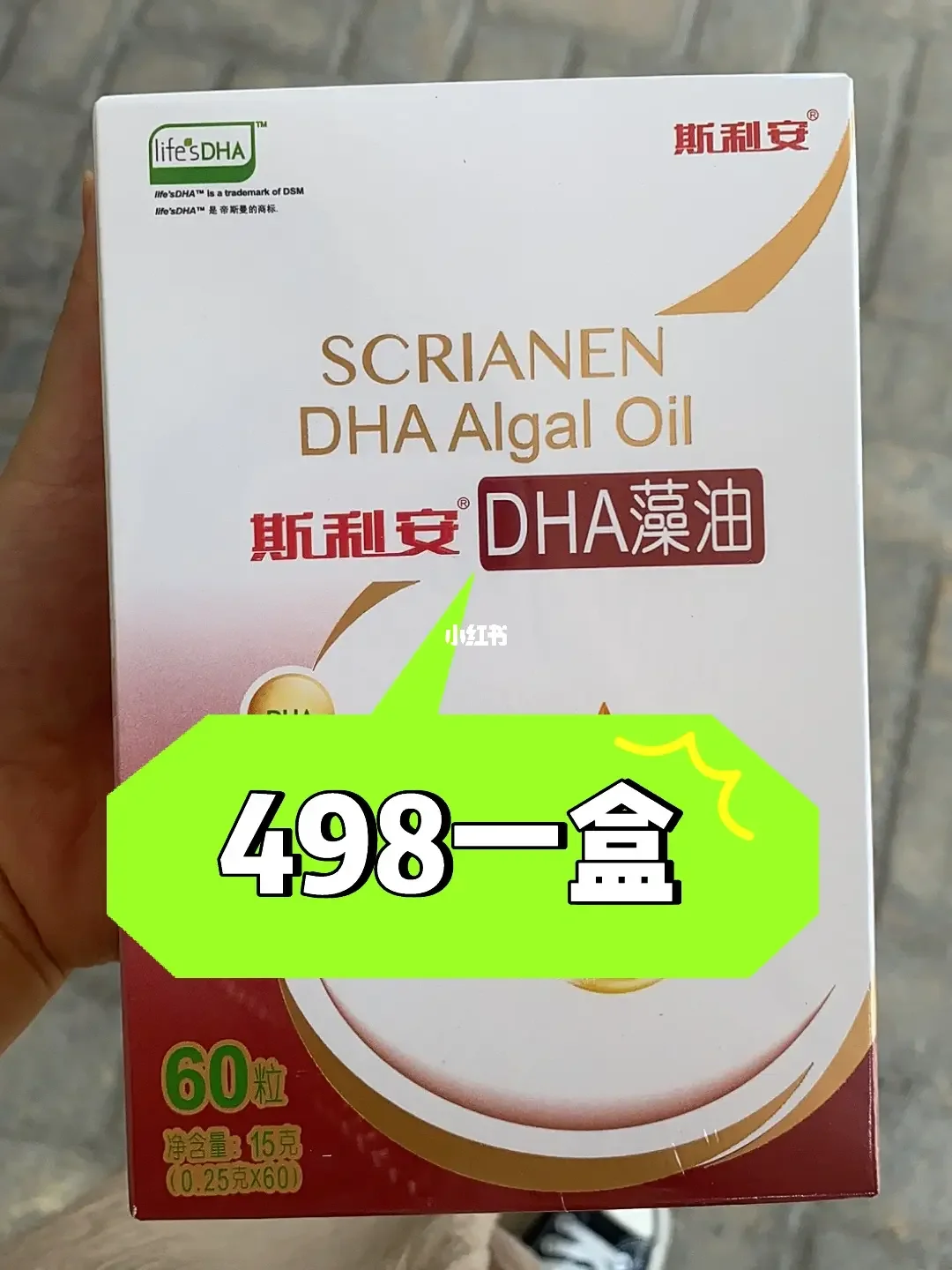 打了预防针可以吃d3么-打了预防针后还能吃 D3 吗？听听医生怎么说