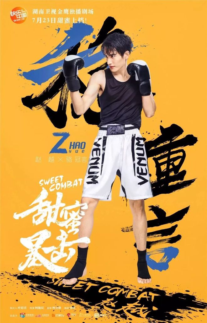不败青春小说_不败青春烦啦_关于青春不败
