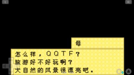 牧场物语矿石镇的伙伴们vba金手指_牧场物语矿石镇的伙伴们vba金手指_金手指牧场物语矿石镇的伙伴们