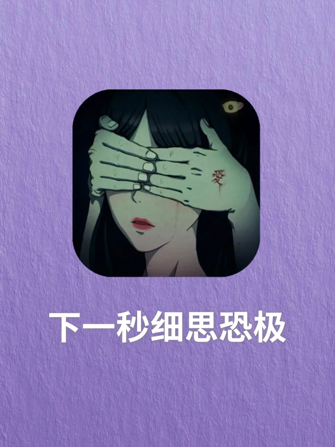 逃出恐怖房间3汉化版下载_恐怖游戏逃出_逃出恐怖旧宅下载