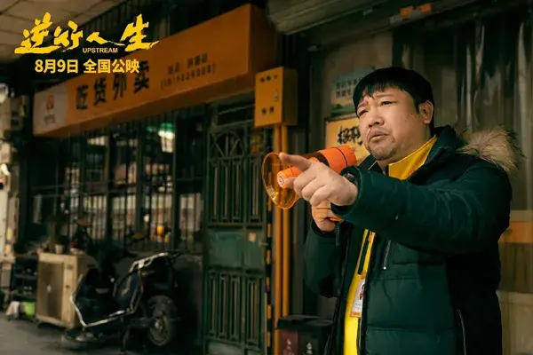 碰碰球历险记-碰碰球的奇幻漂流：勇敢面对未知与挑战的刺激冒险之旅
