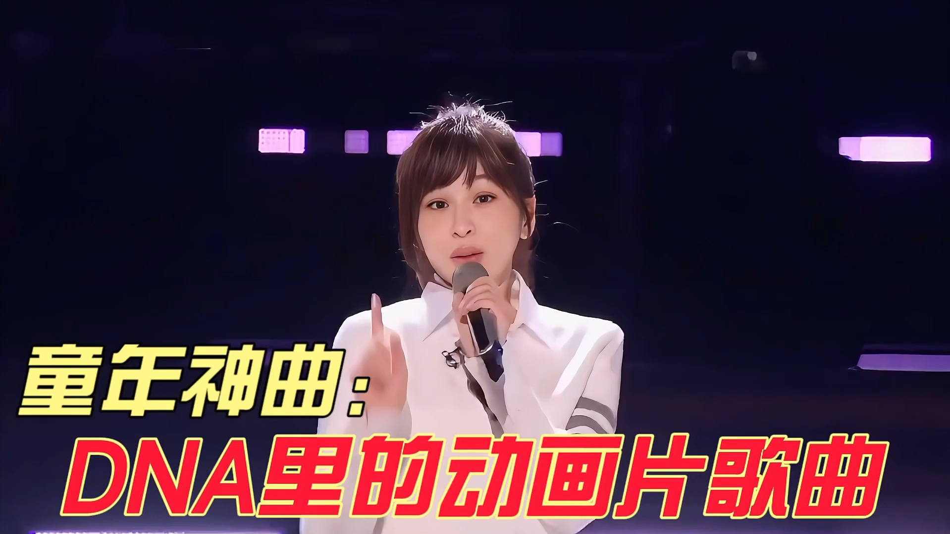 兄弟玩神曲极速登录器_兄弟玩神曲_63玩神曲