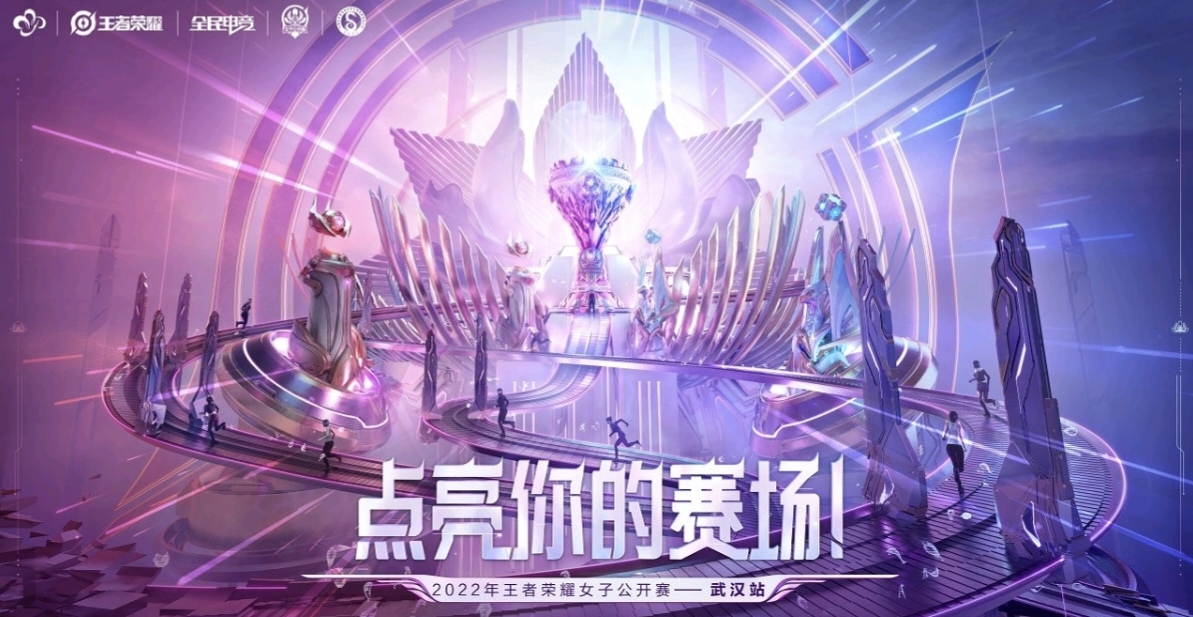 2024星际争霸asl 8强赛-2024 年星际争霸 ASL8 强赛：电竞盛宴，顶尖选手激烈角逐，反转不断