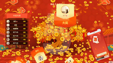蒙斯克地球联合理事会：地球大家庭的管家，面临挑战与责任