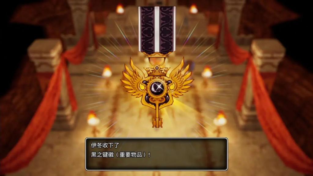 勇者斗恶龙9炼金-勇者斗恶龙 9 炼金系统：魔法与智慧的结合，惊喜与挑战并存