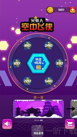 扎金花大师图片_扎金花游戏大厅下载_最新扎金花游戏