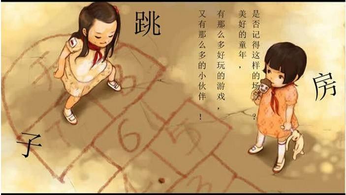 小鸡捉老鹰游戏作文_老鹰抓小鸡游戏作文50_小鸡捉老鹰游戏作文300字