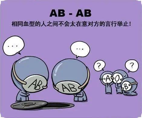 天才教育是什么意思_天才教育委员2_天才教育委员会2