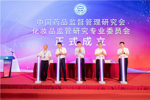 天才教育委员2_天才教育是什么意思_天才教育委员会2