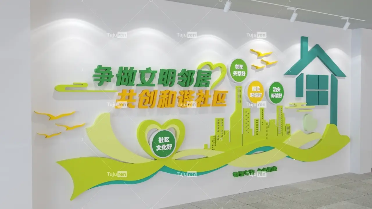 民族问题指什么_民族问题百科_汉之云民族问题