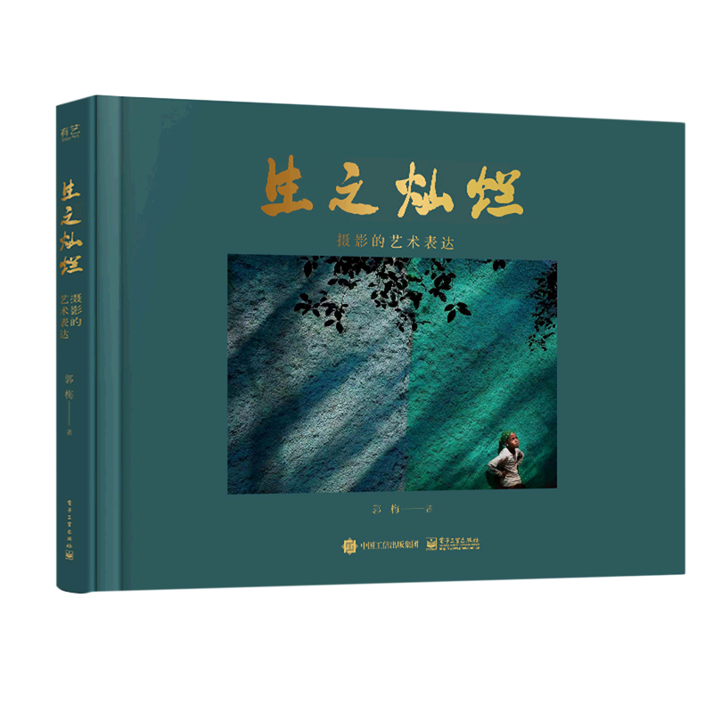 美女明星真空凸点电影：女性力量与自由表达的艺术展现
