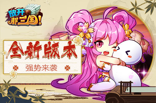 魔域帝国小游戏_魔域帝国剧情攻略_魔域帝国3