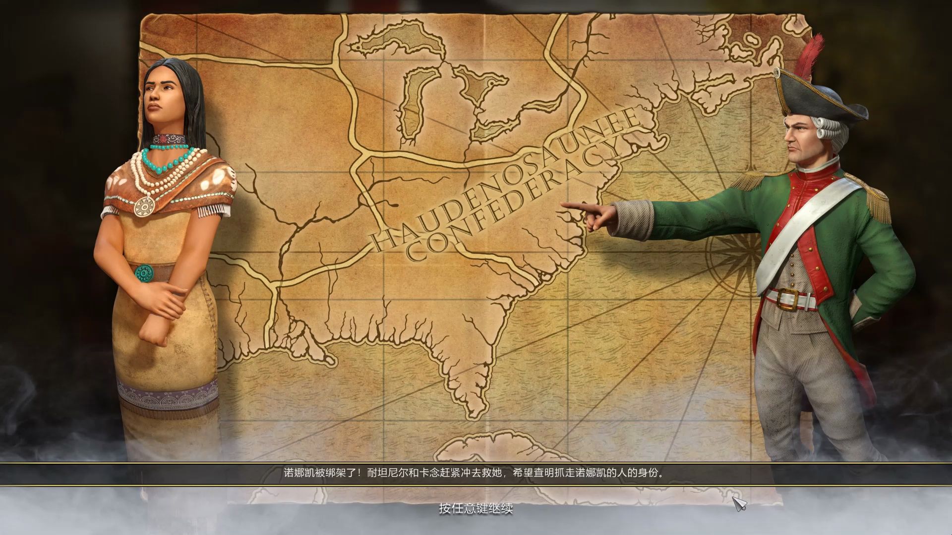 帝国怎么编队_帝国时代3编队_帝国时代编队