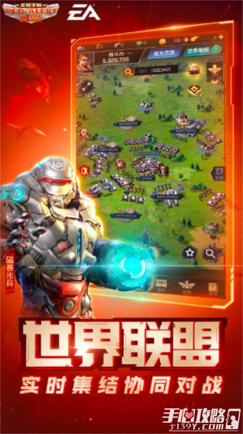 狂奔弗雷德破解版1.7.5-狂奔弗雷德破解版 1.7.5：刺激与争议并存的游戏体验