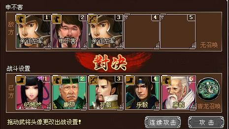 墨攻吧：情感的宣泄地，热爱者的心中圣地