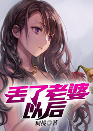 幽灵山庄游戏_山庄的幽灵_幽灵山庄的秘密2