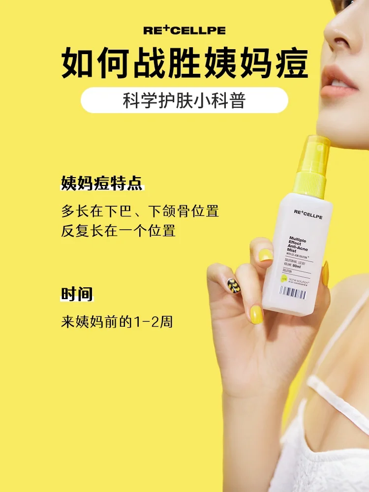 艳鬼麻将依依怎么攻略_艳鬼麻将依依怎么攻略_艳鬼麻将依依怎么攻略