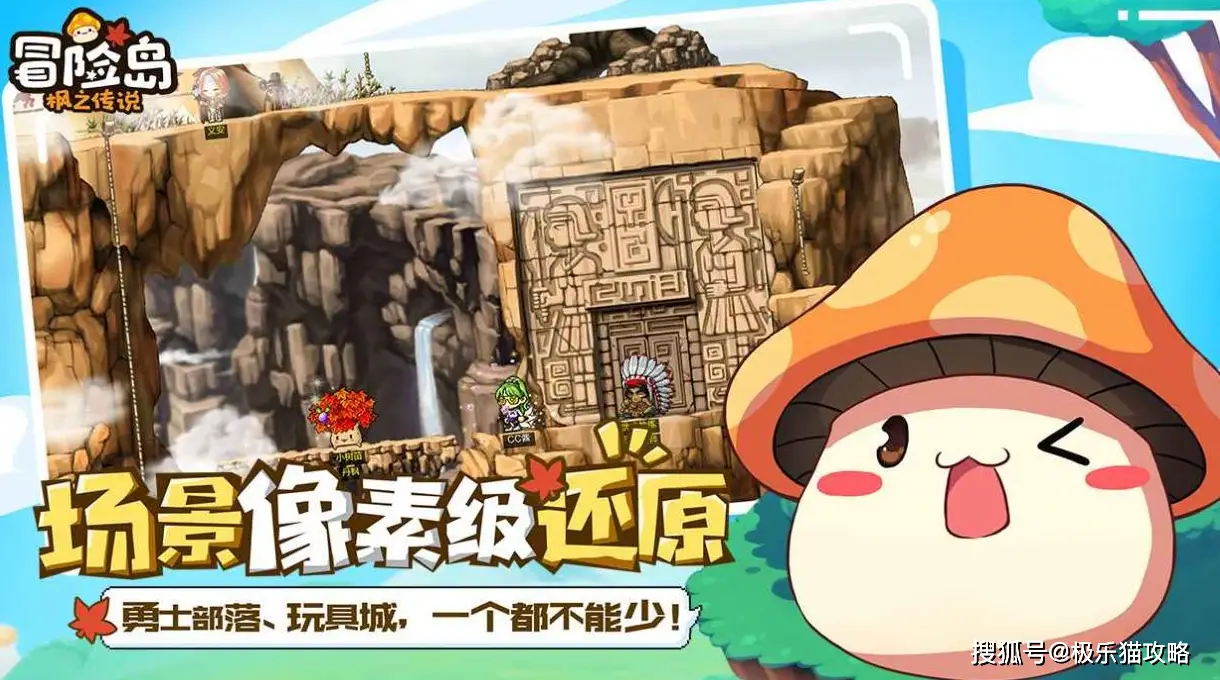冒险岛职业代码079_冒险岛职业排行_冒险岛 全职业link2024