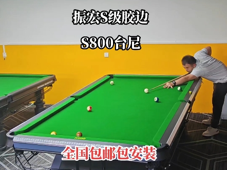 台球桌换布-台球馆老板讲述老旧台球桌换装大戏，新布如春天草地般鲜艳夺目