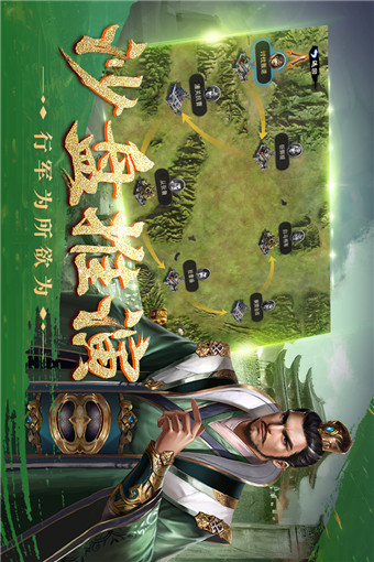 三国英豪1出招-回忆青春，重温三国英豪 1中的热血出招