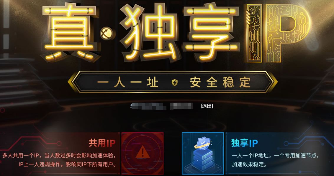 泽诺尼亚3离线破解版_诺泽尼亚5中文破解版_泽诺尼亚s离线破解版