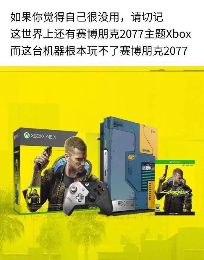 淘宝xboxone游戏兑换码_xbox one淘宝_淘宝xboxone游戏