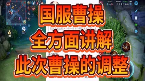 王者荣耀破甲弓效果-王者荣耀破甲弓：脆皮噩梦与坦克救星的神器解析