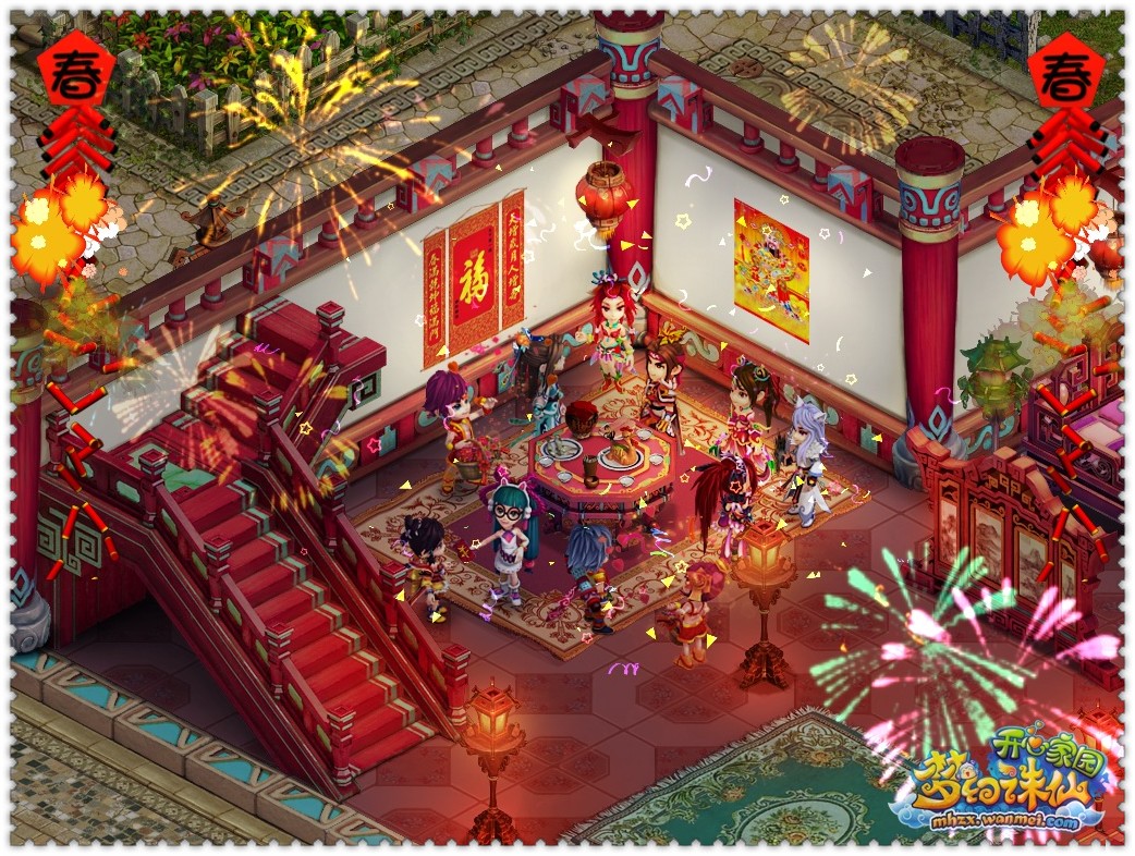 梦幻诛仙pk-梦幻诛仙PK 场景：热血沸腾的战斗与心理博弈