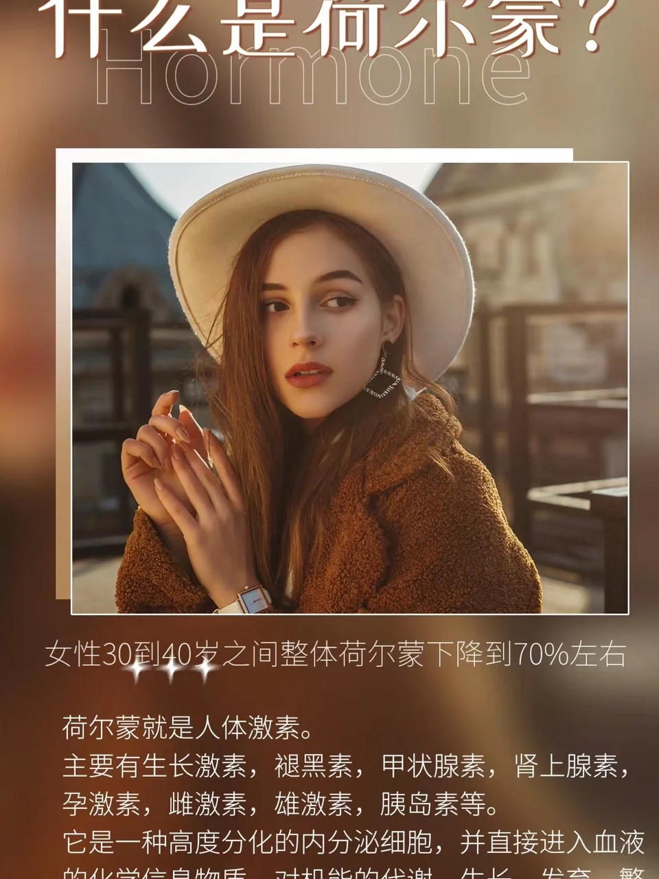 猫眼妆图片_猫眼妆图_猫眼妆的画法