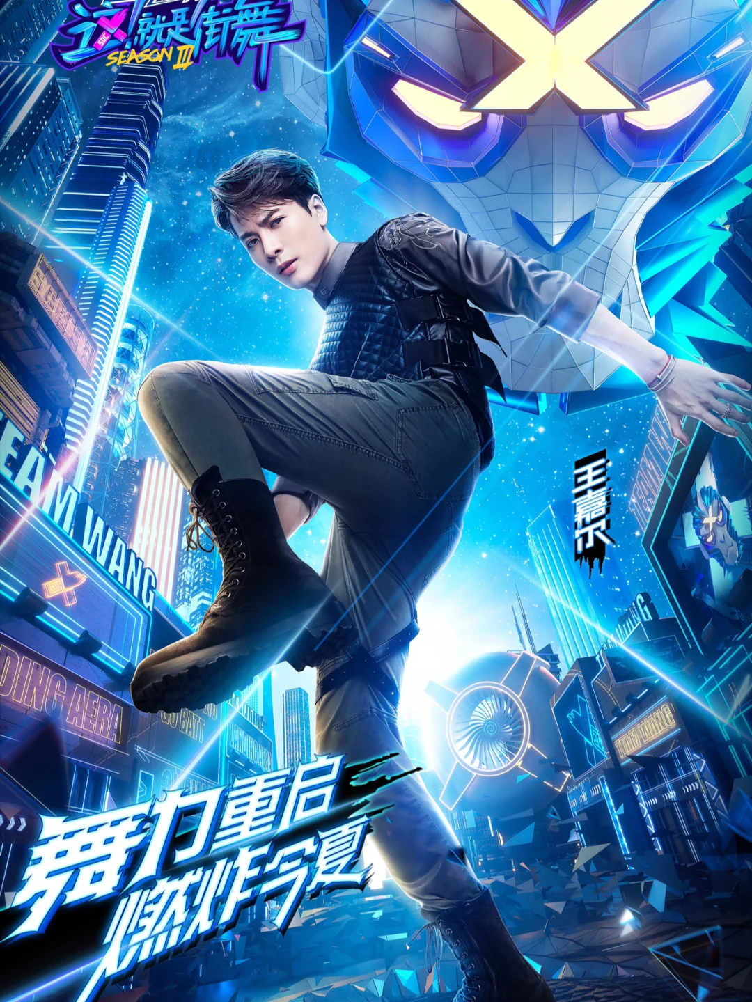 wakfu动画片第二季-Wakfu动画片第二季：画面美剧情燃，角色成长令人尖叫
