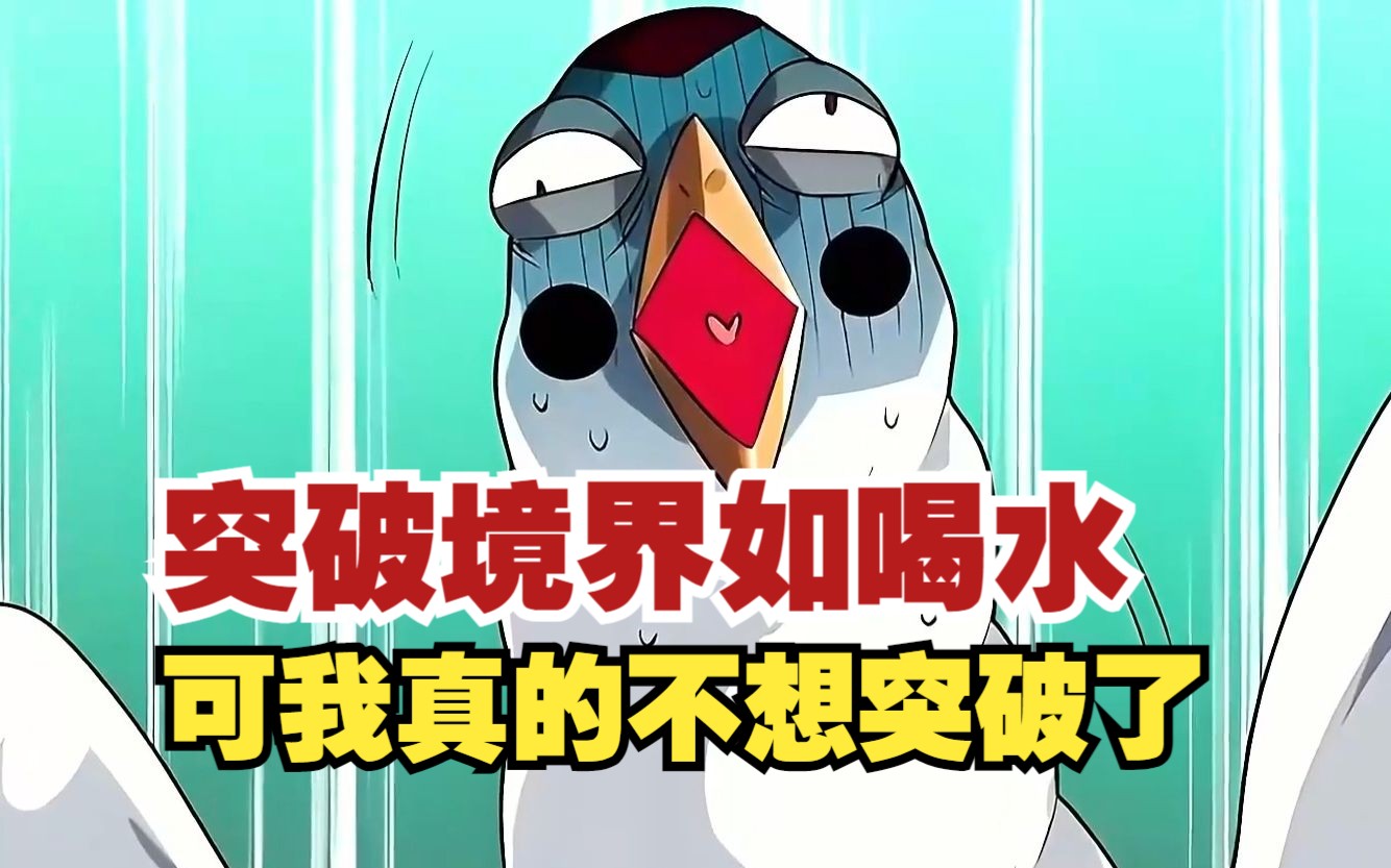 洪荒截教第一仙笔趣阁_洪荒之截教首徒最新_洪荒截教第一人小说
