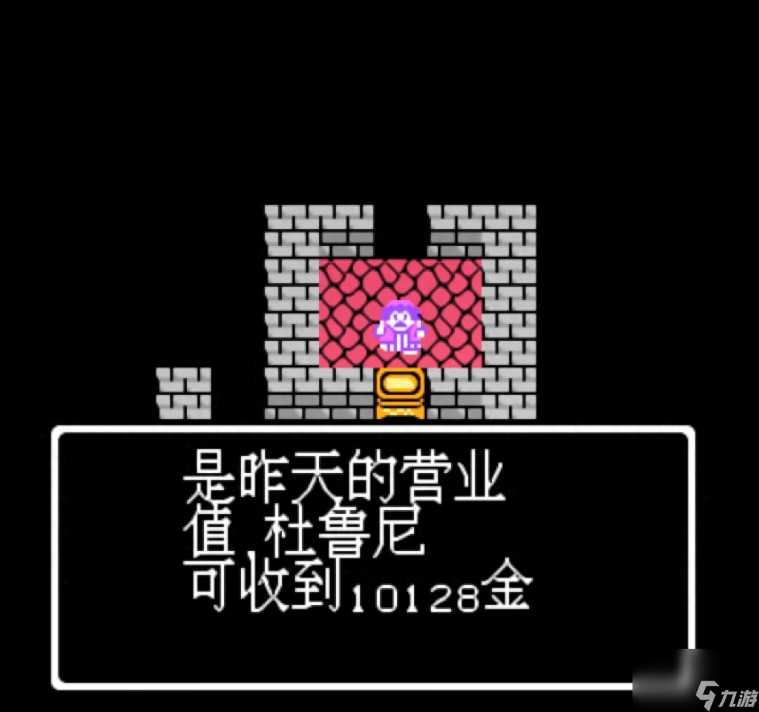福建八闽麻将安卓版本-福建八闽麻将安卓版，地道玩法、家乡配音，让你随时随地享受麻将乐趣