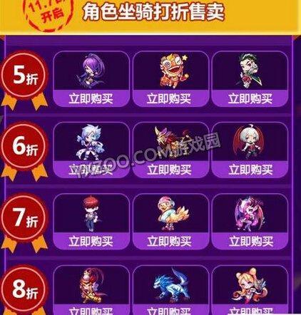 魔女娜娜深红封印-神秘魔女娜娜的故事：封印、力量与哀愁的交织