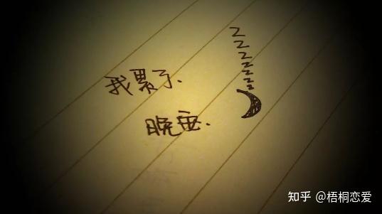 ng天生目_过目不忘是天生的吗_天生过目不忘