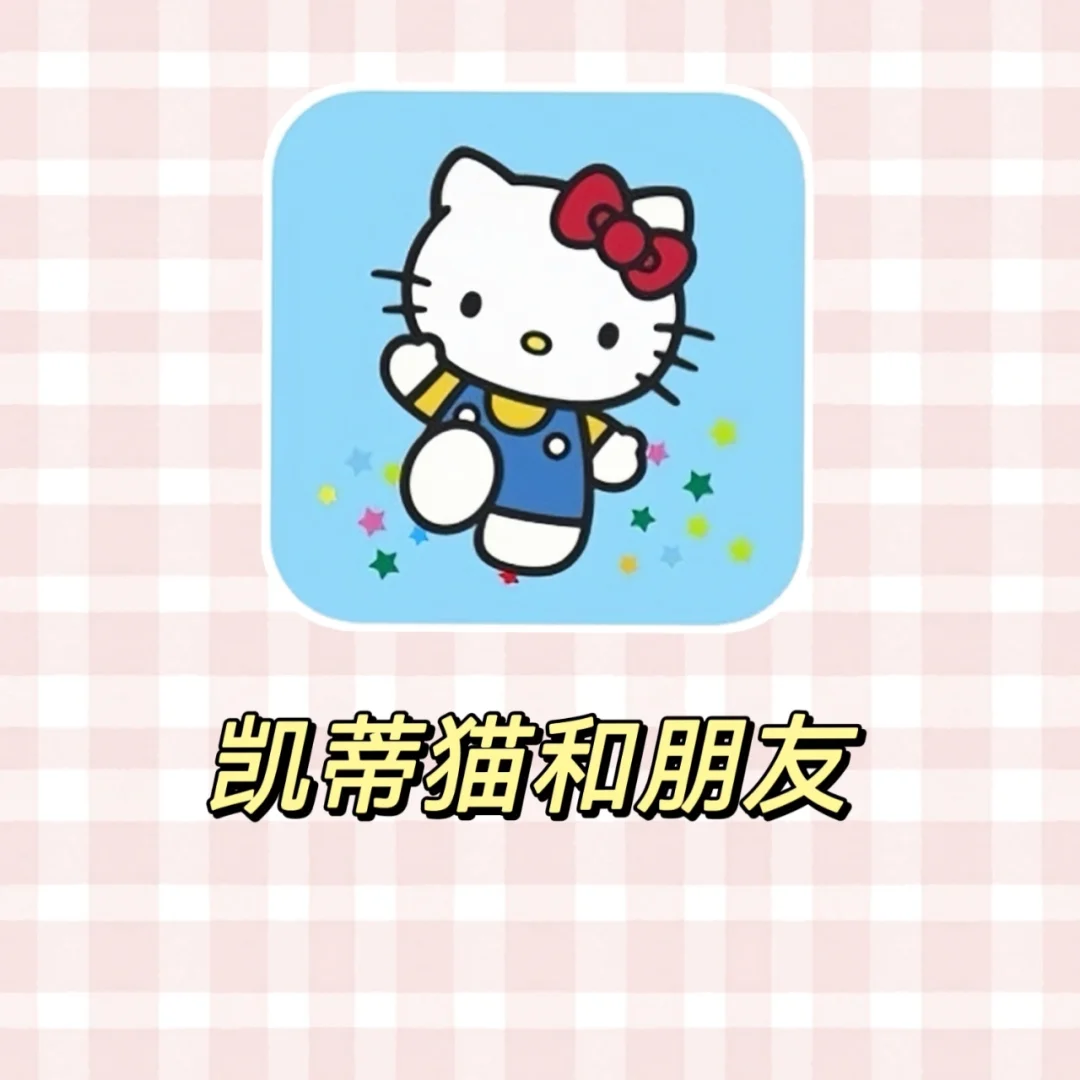 qq音速头像猫_头像猫猫系列_头像猫抖音