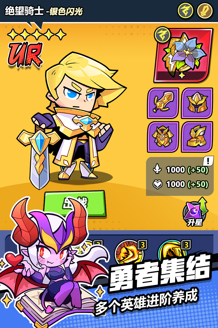 红蓝大作战3_红蓝大作战什么意思_红蓝作战小游戏