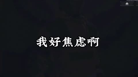 全民养鱼骗局大揭秘！零成本高回报竟是大坑，受害者亲身经历告诉你真相