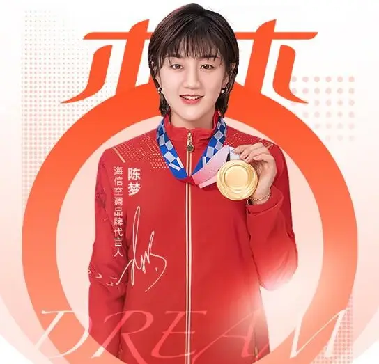 口袋妖怪绿叶黄金徽章_口袋妖怪叶绿怎么过黄金市_口袋妖怪叶绿绿色徽章