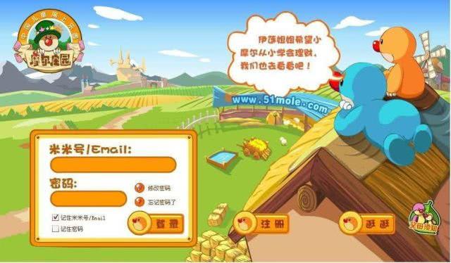 单人闯关游戏小4399破解版_4399小游戏单人闯关_单人闯关游戏小4399怎么玩