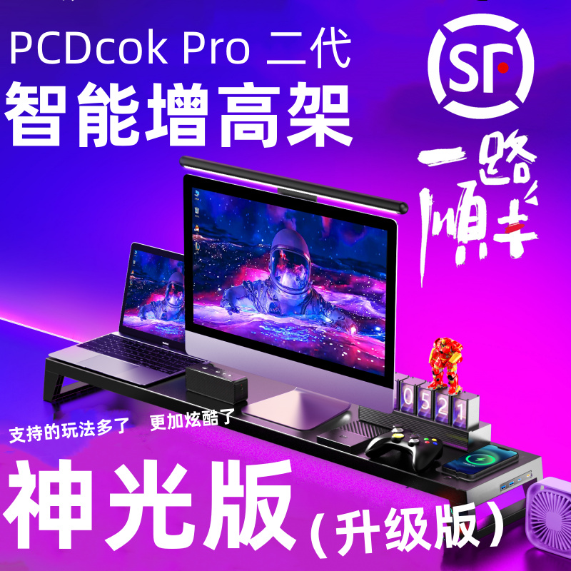 蜂窝怎么没有cok脚本了_游戏蜂窝里的脚本怎么不全_蜂窝脚本