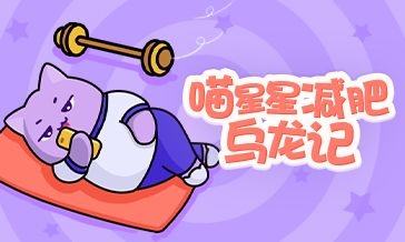 ps4分屏游戏左右分屏-PS4 分屏游戏：左右分屏，默契无限，快乐加倍